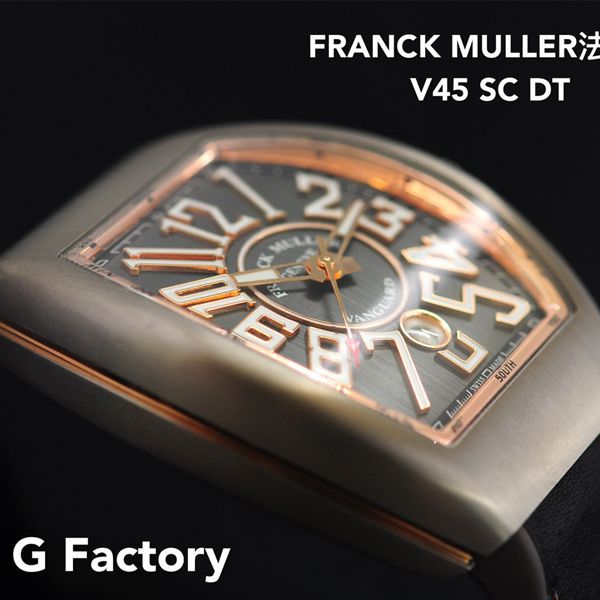 GF厂高仿手表FRANCK MULLER法穆兰Vanguard 系列 V45 SC DT 男士腕表 / FL076B