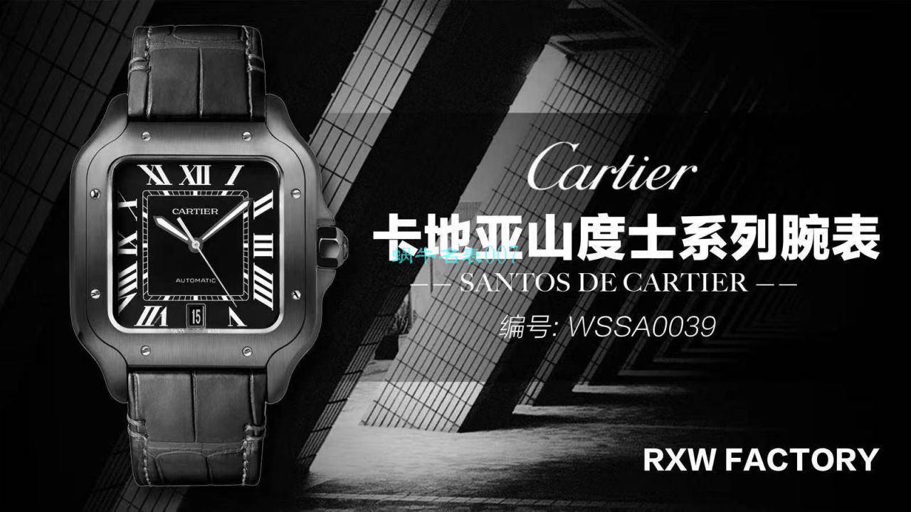 V6厂卡地亚山度士WSSA0039二代黑武士顶级高仿手表 / K311