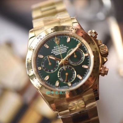【AR厂Rolex复刻手表】劳力士宇宙计型迪通拿系列116508绿盘男士机械腕表