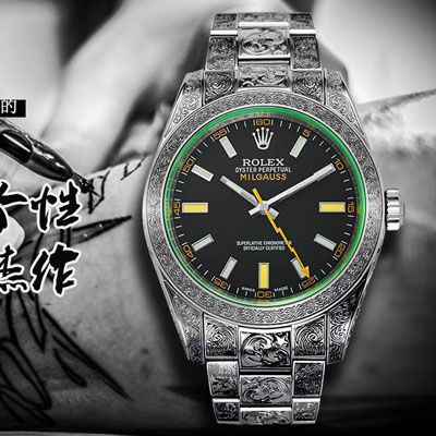 DJ创新之作，以劳力士Milgauss为雏形配合业内最顶尖的篆刻手艺，ROLEX Milgauss雕花纹身腕表