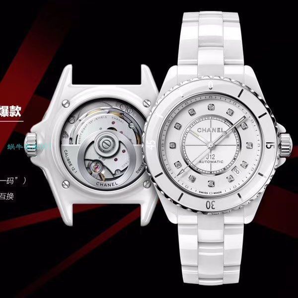 【视频评测】BV厂超A高仿手表香奈儿J12系列背透机械H5700腕表