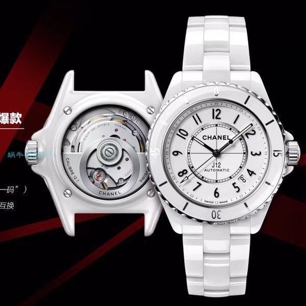 【视频评测】BV厂香奈儿顶级复刻复刻手表背透J12系列H5700女表