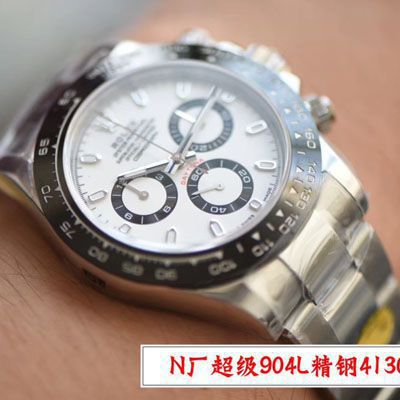 【视频评测】N厂劳力士熊猫迪V3版m116500LN-78590超级4130顶级复刻手表