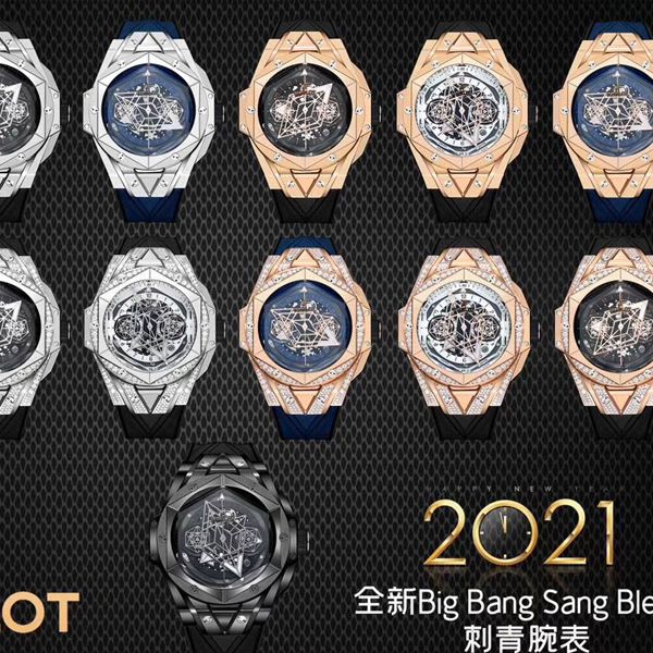 HB厂1比1超A高仿手表宇舶Big Bang Sang Bleu II 刺青二代418.CX.1114.RX.MXM20腕表